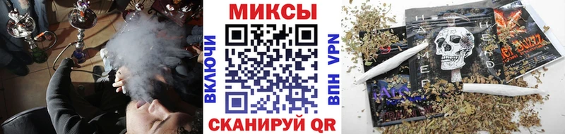 Купить закладки Сосновоборск БУТИРАТ бутик