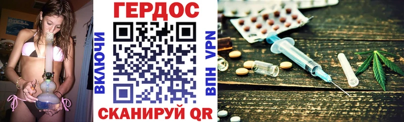 Купить  Сосновоборск  ГЕРОИН афганец 