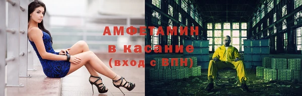 круглые Снежногорск