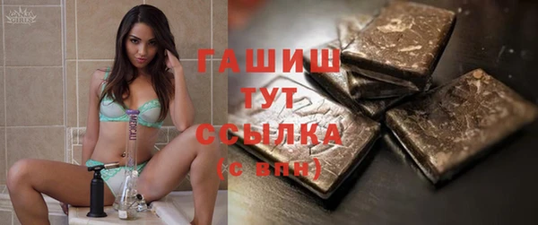 круглые Снежногорск