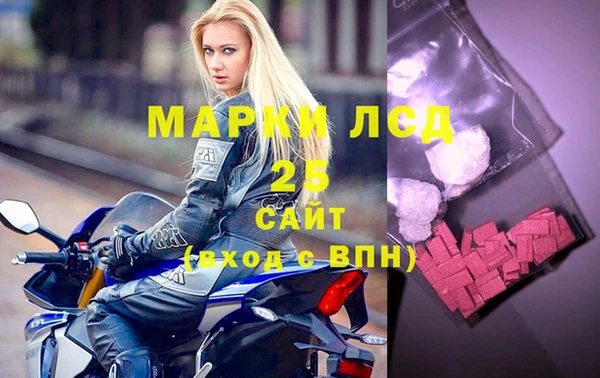 круглые Снежногорск